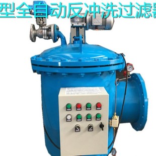 Automatic backwash filter industrial water electric brush cleaning equipment mine water filtration
