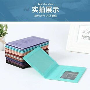 ��������RFID�o���׶๦���o�հ��o�տ���һ�w�ռ{Ƥ�Apasspo