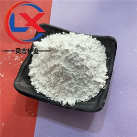 非金属粉末;沸石;石英