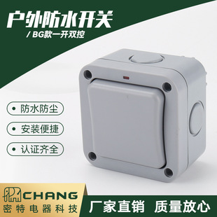 BG������ˮ�_�P 1�_�p�����⹤�I�Դ������|�����b�����