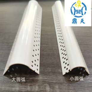 �ɏ��A��ꖽǗl2.4��PVC�տڗl������ײ���o�l�Ǿ���A ���Wʽ�b