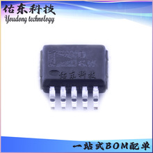 AD5426YRMZ-REEL7 bMSOP-10 λģDQоƬDAC 湩