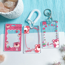 学生卡套透明漫画框行李牌接送卡通公交卡套工作证件套地铁饭卡套