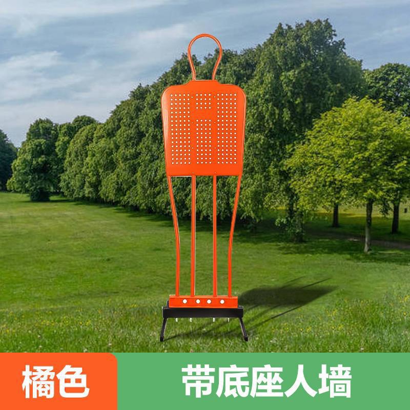 베이스 ABS 벽이있는 주황색