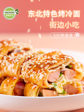 ������|����Ƭ������10Ƭ�Ͷ��u