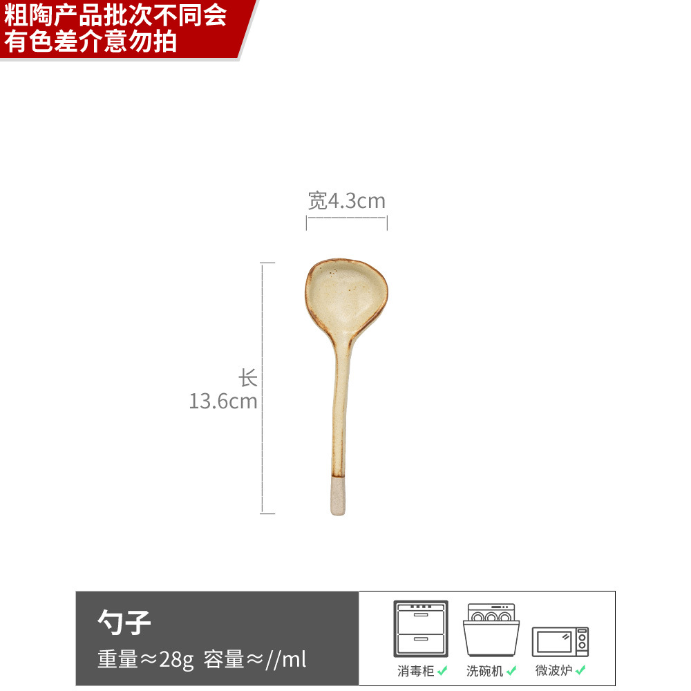 Colección de vajilla de gres Juego de cuencos y platos de la serie Chexi Juego de cuencos y platos grandes para el hogar retro al por mayor Platos de comedor de cerámica usados