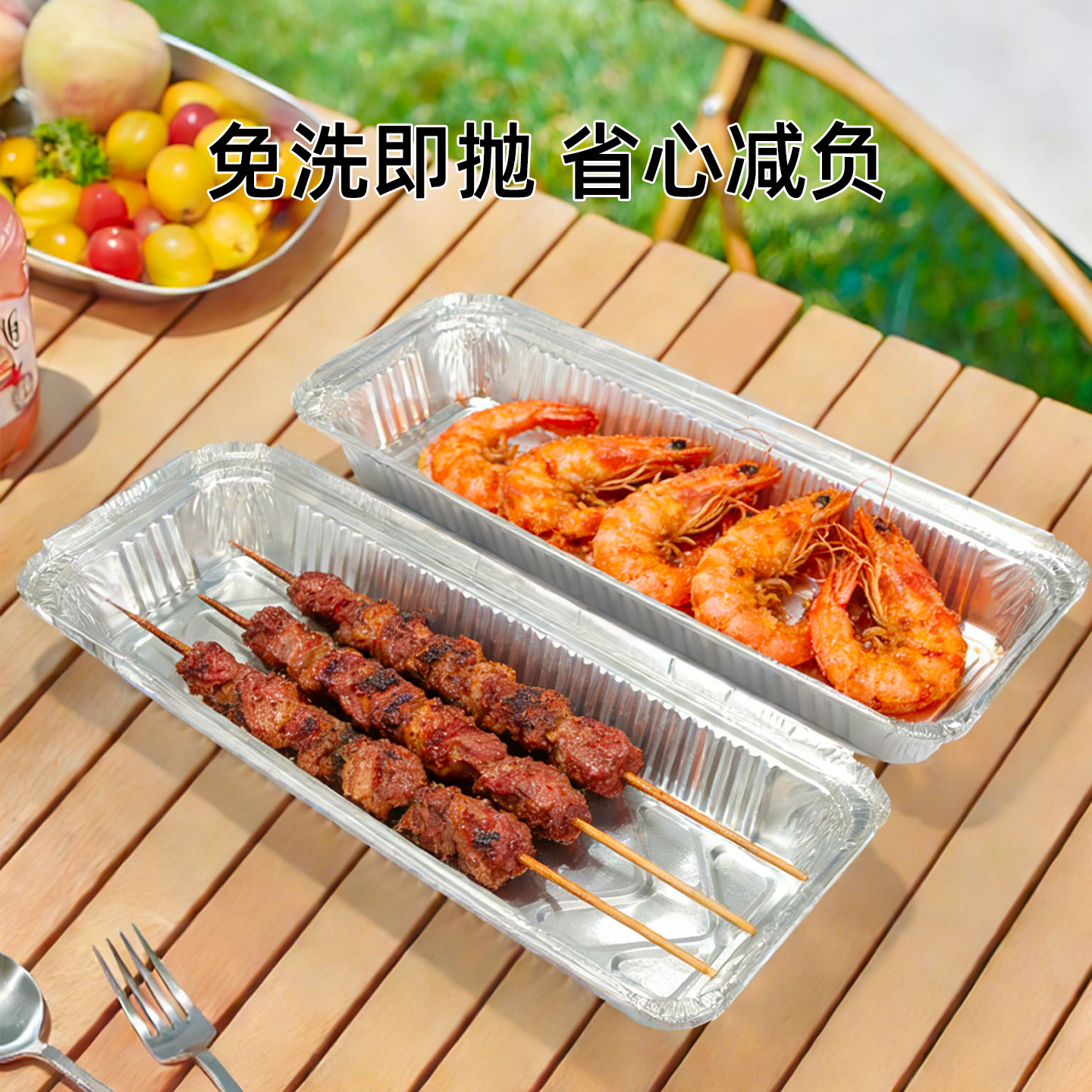 Caja de embalaje de papel de estanque de metal con flores de trompeta, caja de barbacoa rectangular, caja de papel de estanque, ribbon frito, caja de comedor de aluminio al por mayor