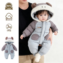 �¿���׃��B�w����Ůͯ�����ӽq�Ӻ���q������������������·�