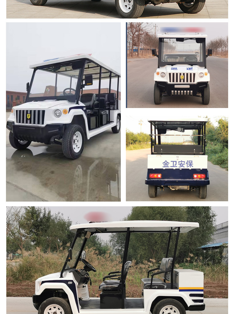 Manufacturer Exports Small Patrol Car, Four-Seater Law Enforcement Inspection Vehicle, Park Security, School, Factory Security Vehicle