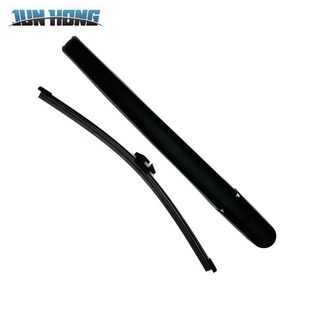 Suitable for FORD Sharp (20 years to now)/FORD ESCAPE rear wiper rocker arm assembly rear wiper blade arm cover