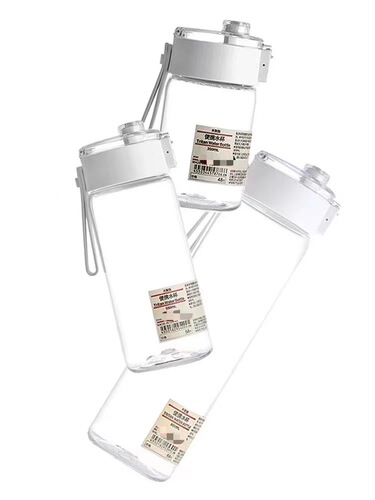 Substitute Plastic Water Cup for MUJI High-End Portable Sports Water Bottle Simple Style Large Capacity On-the-Go Cup