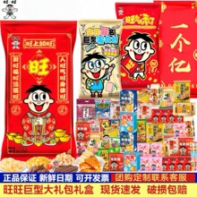 �������ʹ�Y��С����������ʳ���e�Y���̓�ͯ���մ����Y����؛