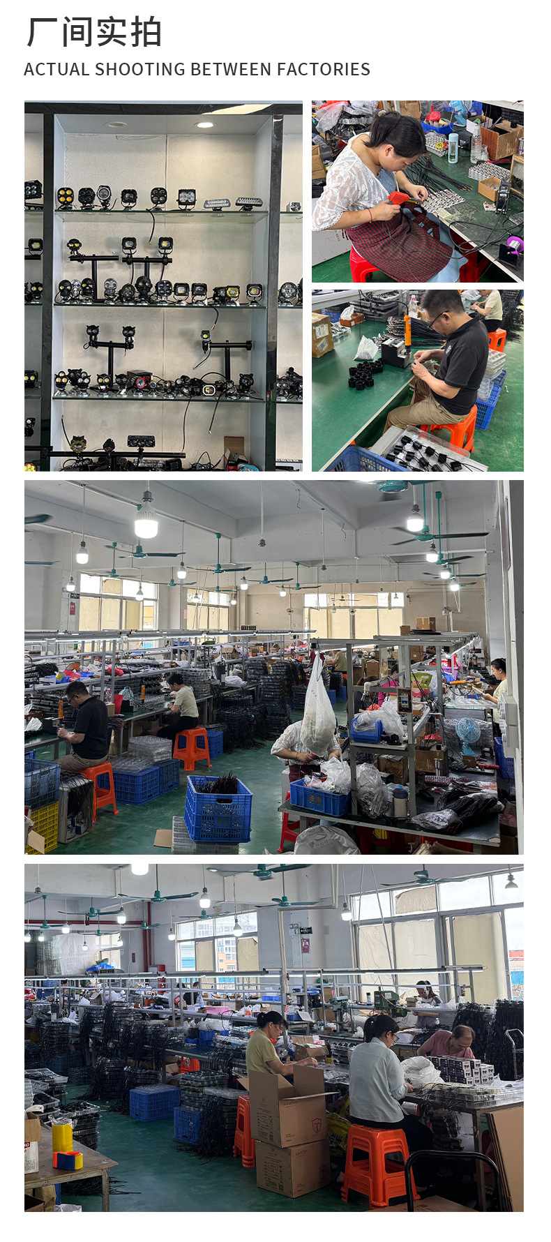 Motorcycle external LED headlight modification light, motorcycle front headlight modification spotlight, high-brightness high and low beam light