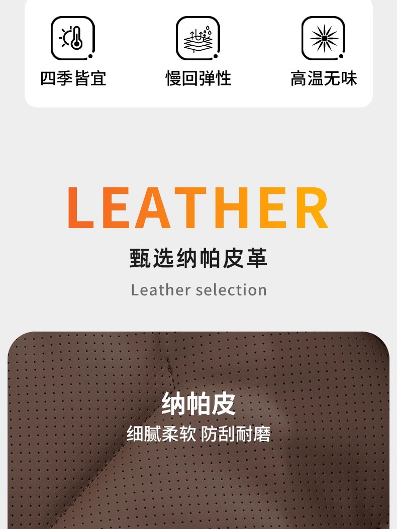 New High-End Car Seat Cushions for Summer and Winter, Front and Rear Seat Cushions for All Seasons, Comfortable Butt Cushions