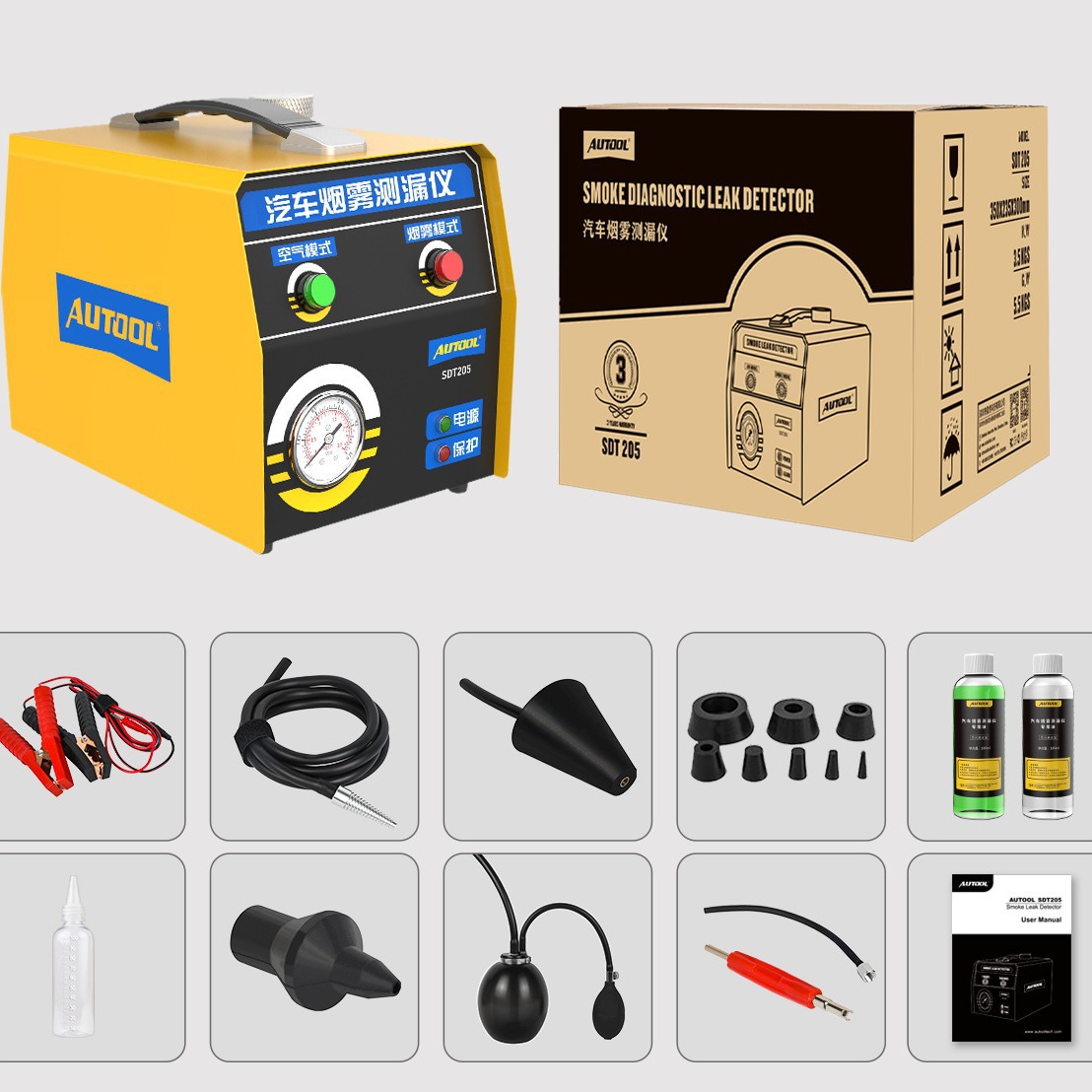 Autool sdt205 detector de fugas de humo del automóvil detector de fugas motor tubería fuga probador