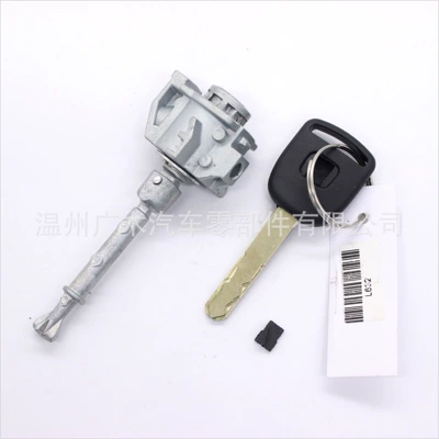 CRV door lock, left door lock – Car lock