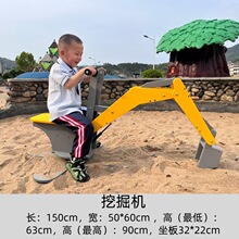 �׃��@ɳˮ����Θ���ɳ�ӑ���ɳ�ط���ľ��Ȥζ��ɳ��ƽɳ���Α�