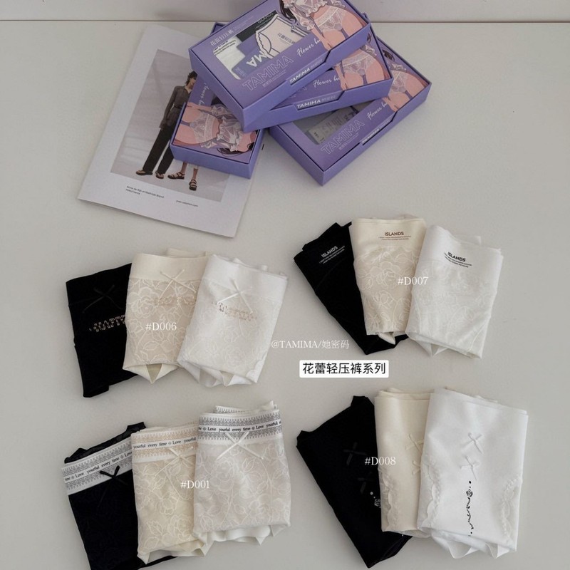 TAMIMA她密码花蕾轻压裤系列蕾丝提花舒适包臀中高腰内裤盒装女|undefined