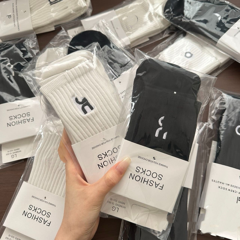 On socks with embroidery, individually packaged running socks, solid color unisex trendy socks, fashionable mid-calf socks, sports socks On socks with embroidery, individually packaged running socks, solid color unisex trendy socks, fashionable mid-calf socks, sports socks