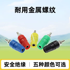 稳压电源;配电箱;钳型表