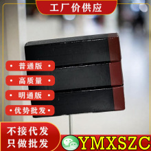 ��ɫ�θɳ־����󴽸���ɫ�Ƽ�������ˮ���ں�3G��ʪ�־�ɫ��Ϳ