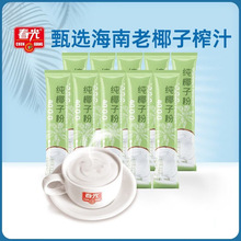 �����خa 1kg���⼃Ҭ�ӷ۴��b �o���� ����Ҭ֭�̷۠I�BʳƷ����