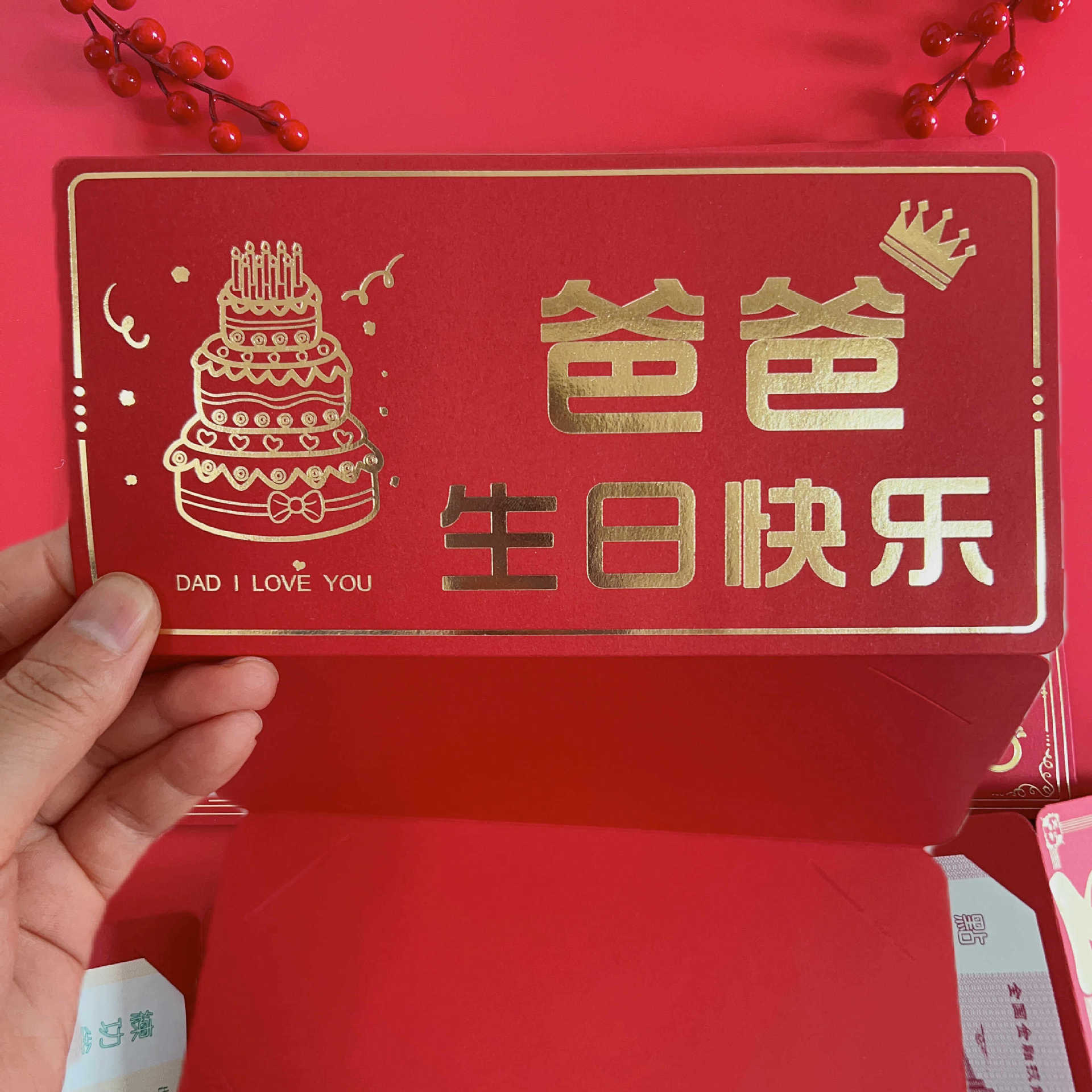 IMG_5753(20230710-175412)