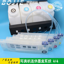 ������Ұ�W�����攵�aӡ���C4+8�B�m��īī��ϵ�y��ɫ1.5L��ī��