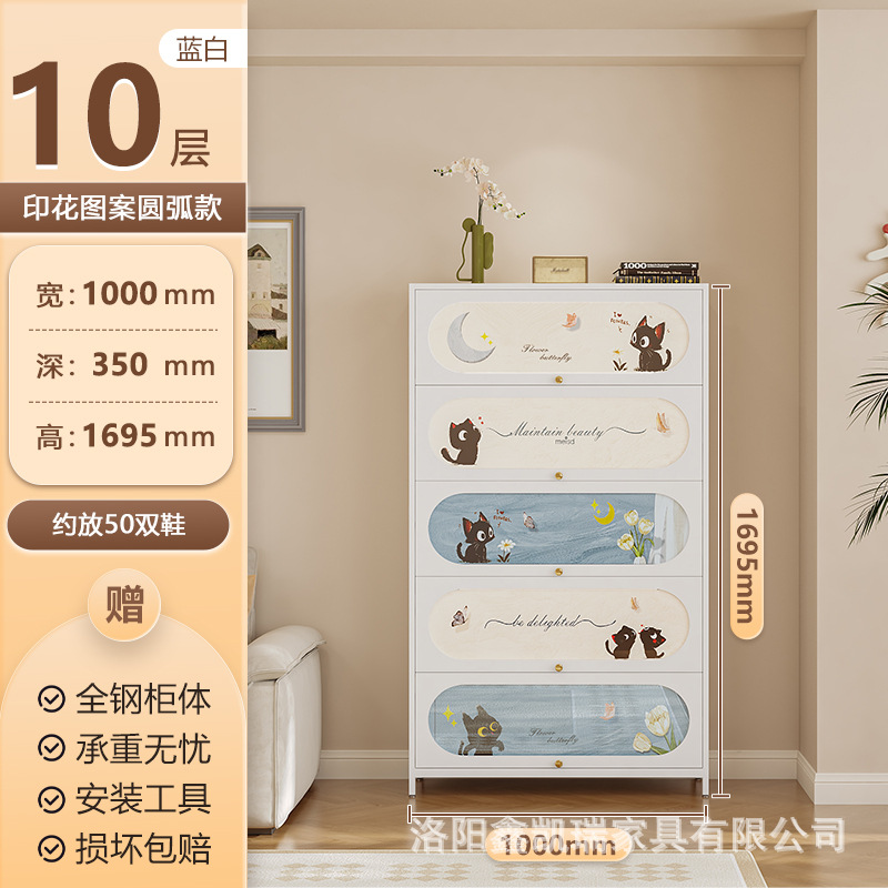 흰색 5도어 10층 1000 폭 아크 도어 귀여운 고양이 모델