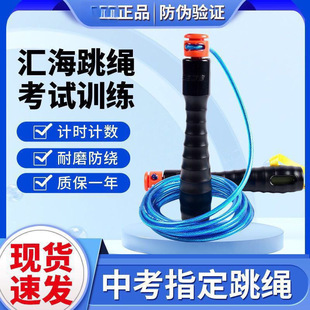 ָ���п����K�V�|���ݶ�ʩ��С�W����ԇ�w�����Ӌ��䓽z�K