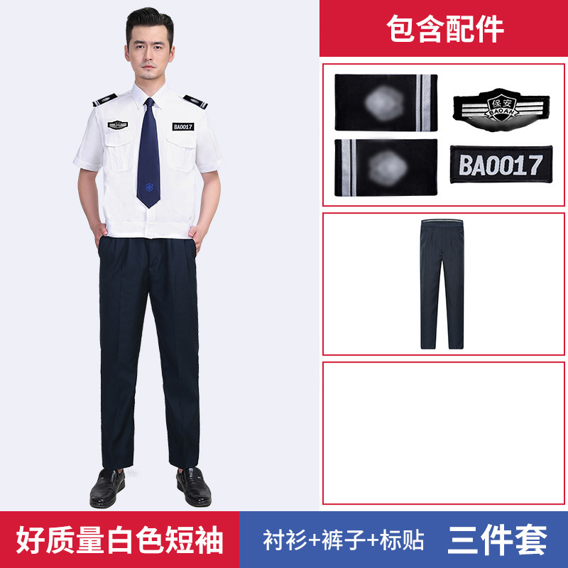 Ropa de seguridad de buena calidad ropa de trabajo camisa de algodón de manga larga primavera y otoño hombre portero uniforme de servicio de verano camisa de manga corta