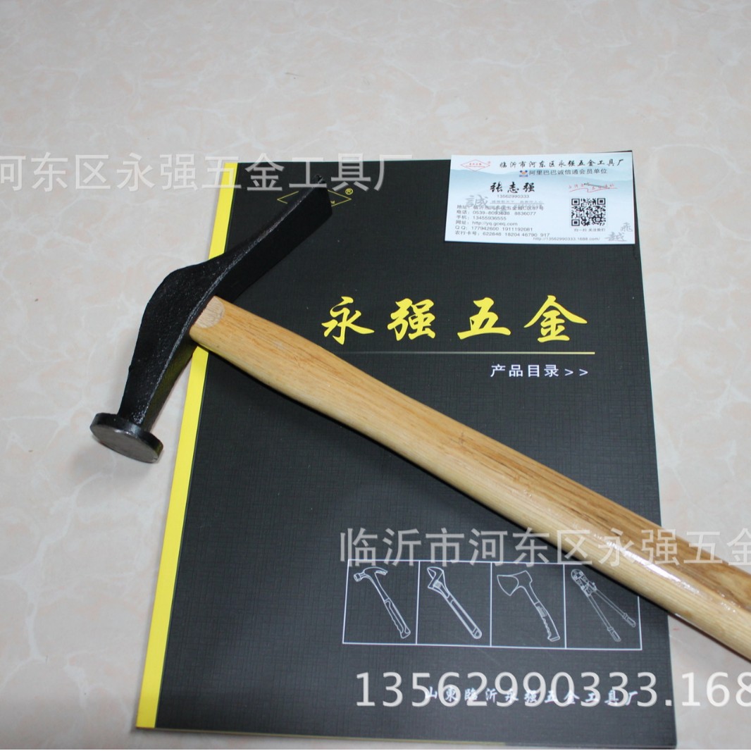 专业生产修鞋锤.300g鞋匠锤厂家/皮匠锤/鞋厂专用锤/