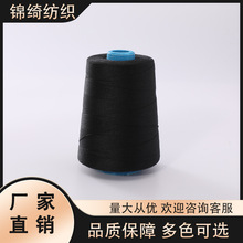 ���202���ٜ�]�p�x��ƽ܇���p�x�C�����a�ӹ�