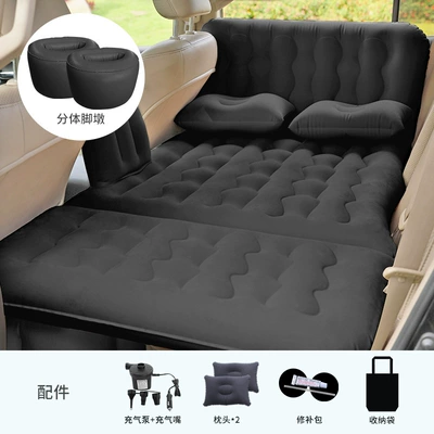Vehicle-mounted inflatable bed: row sleeping flocking car travel - 37-points-head-protection-airbag-model-flocked-black