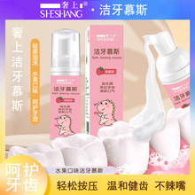 Ľ˹坍Xȥn̿ǻoҺĭˮ¿ښ