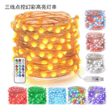 ���N�¿�RGB�c��ȫ���~������������������R�~�����}�Q���b�