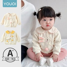 ����냺�l��2026������L���������׃�ͯ�紺�_������������