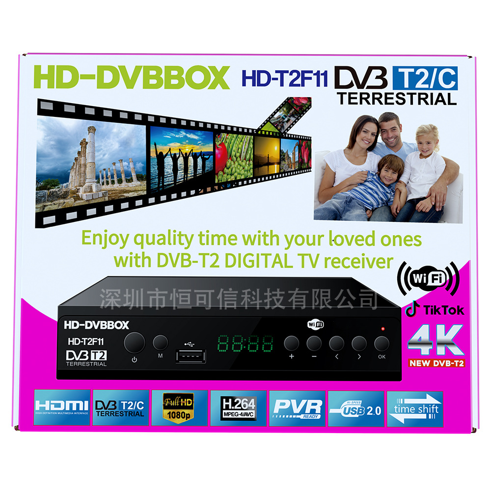 Ukraine Dvd-T2 Tv DigiTal SeT-Top Box HD-T2F11 Ground High-deFiniTion Signal Receiver HDDVBBOX