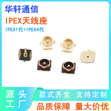 ipex���^�쾀����ͬ�S���l���NƬԭ�b1��4����������m��o������