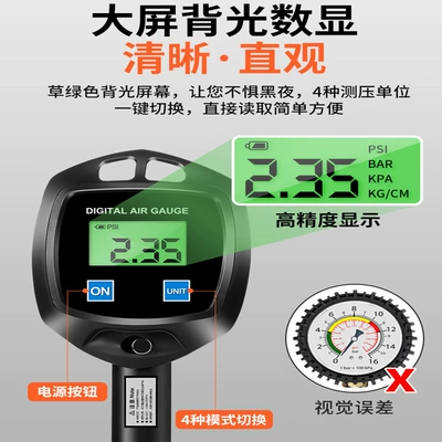Air pressure gauge/tire pressure gauge – Car Tire Inflation Metal Pressure