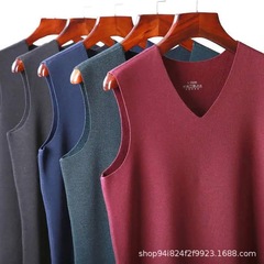 Traceless Warmth Men's Underwear Fleece Lined Base Shirt Double-Side Fuzzy Vest Men Factory Direct Sales One Piece Shipping