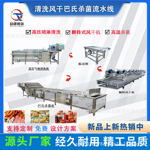 ���Ϛ����L����ˮ�� ƿ�b���u���b�Ʒ���Ϛ����C ܛ���b�����O��