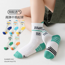 ����ѡ����ͯ���Ӵ��ļ���Ʒ��͸������������ͲA����Ůͯ������