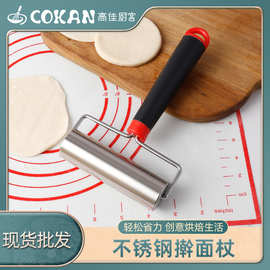 厂家现货T型不锈钢滚轮擀面杖厨房小工具饺子馄饨皮烘培面粉棍