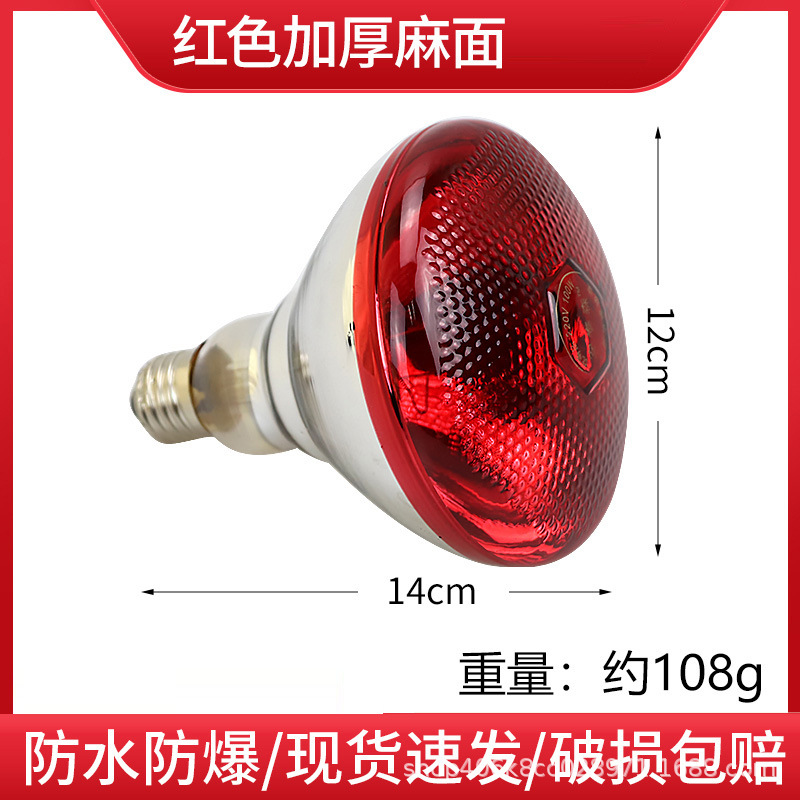 Superficie de cáñamo rojo grueso 100w