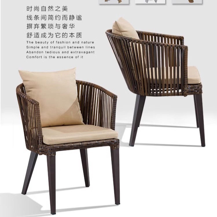 북유럽 부다스 등나무 의자