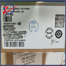 ����PGA��׼늉�ԴAD7124-8BCPZ ���bLFCSP32 ģ���D�QоƬADC