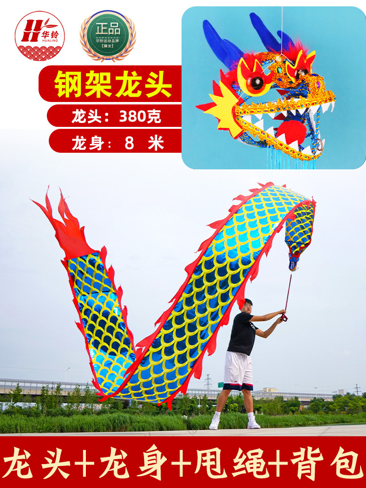 8 m 신형 스틸 프레임 수도꼭지 양면 브론징 블루 (380g 수도꼭지 풀세트)