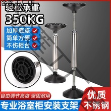 ԡ�ҙ����b֧�������lԡ�������{������֧�̶ܹ��Ų�����o��̫��