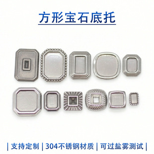 ���P䓷��Ό�ʯ���п��� �ʯ�����͹� diy�錚�Ƕ��� ���Sֱ�N